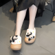 Women's Winter Slippers