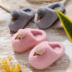 Kids Winter Slippers