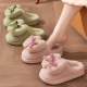 Women's Winter Slippers