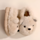 Kids Winter Slippers