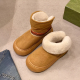 Women's Winter Slippers