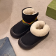 Women's Winter Slippers