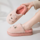 Women's Winter Slippers