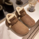 Women's Winter Slippers