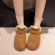 Women's Winter Slippers