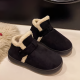 Women's Winter Slippers