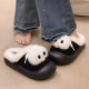 Women's Winter Slippers