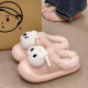 Women's Winter Slippers