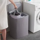 Fabric Laundry Basket 90L