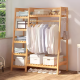 Wooden Clothing Rack