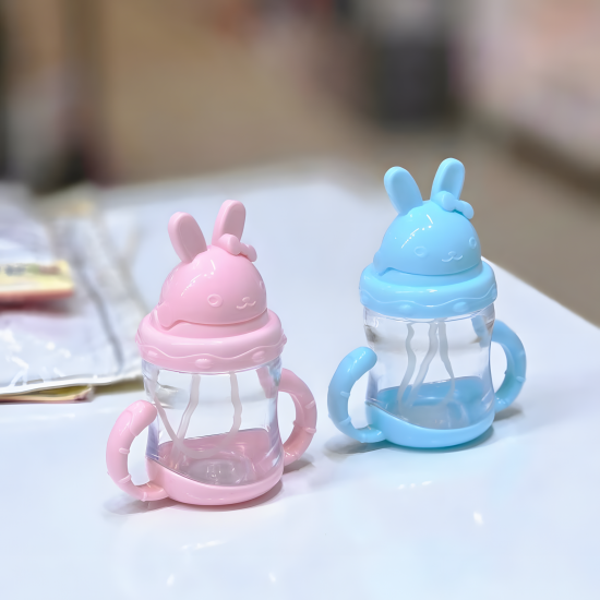 Sippy Cup 