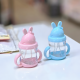 Sippy Cup 