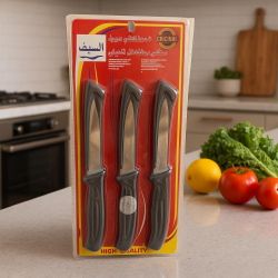 Knife Set - 6 Pieces