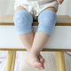 Toddlers Kneepads Protectors