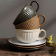 Porcelain Cup Set - 6 Pieces