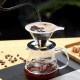 Stainless Steel Strainer