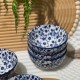 Porcelain Bowls Set 12 Pieces