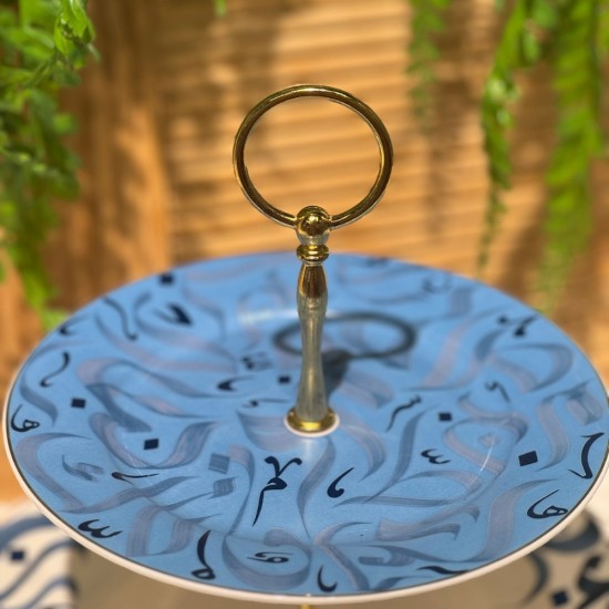 Porcelain Serving Platter