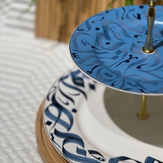 Porcelain Serving Platter