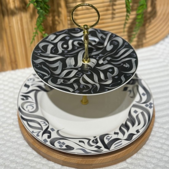 Porcelain Serving Platter