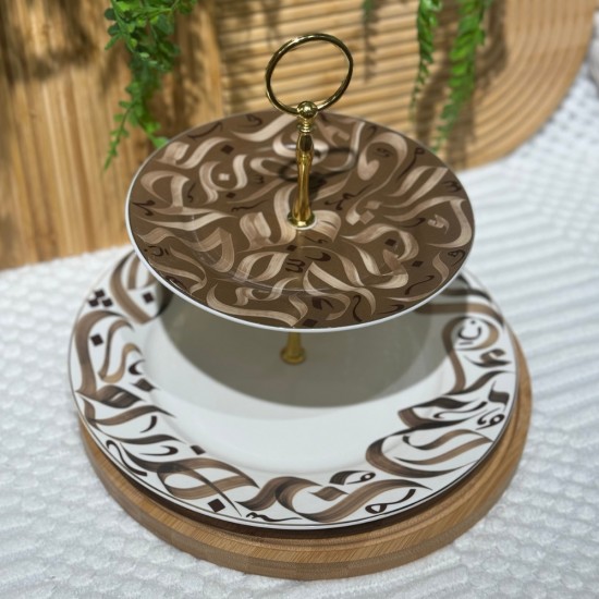 Porcelain Serving Platter