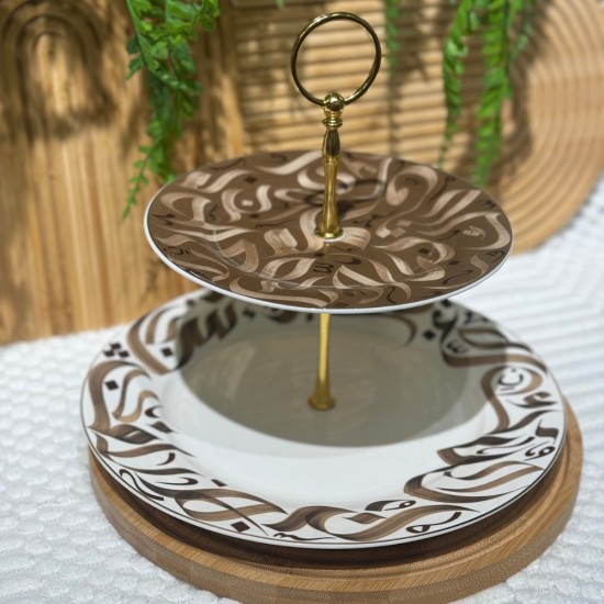 Porcelain Serving Platter