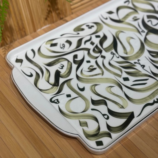 Porcelain Tray