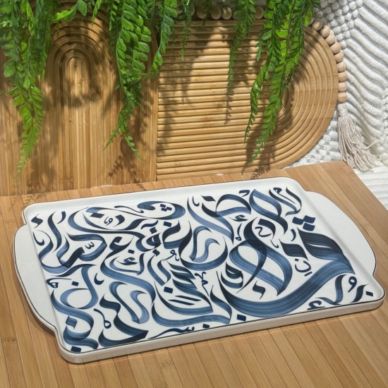 Porcelain Tray