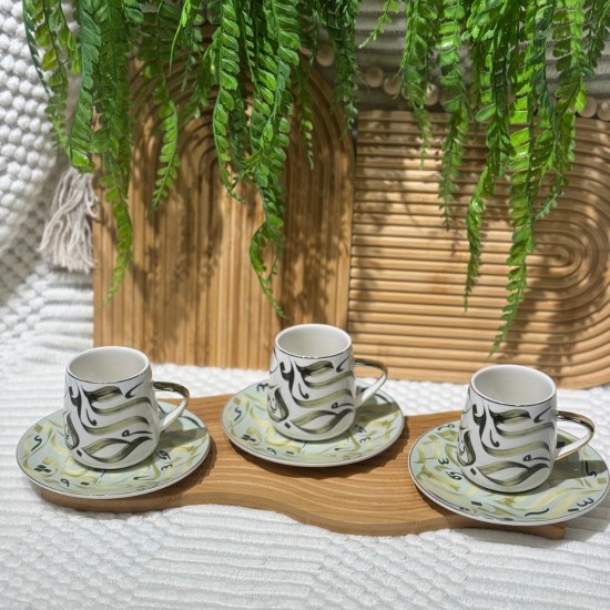 Tea Cup Set 6 Pieces