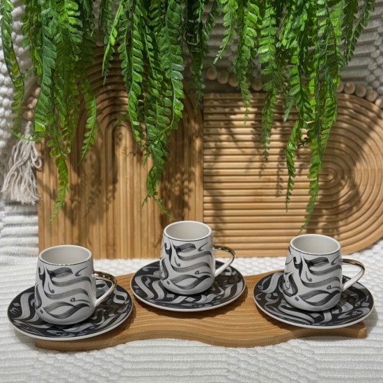 Tea Cup Set 6 Pieces