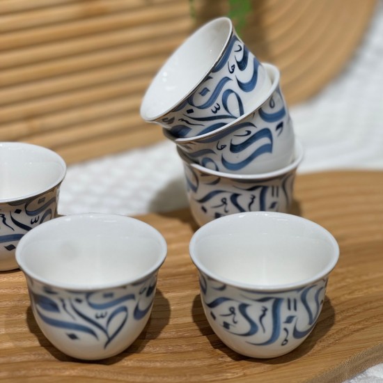 Coffee Cup Set 12 Pieces