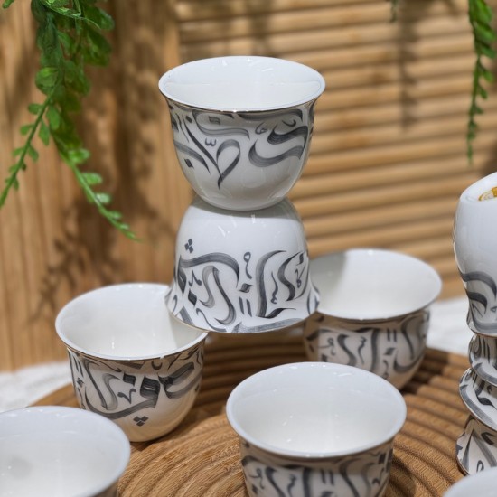 Coffee Cup Set 12 Pieces