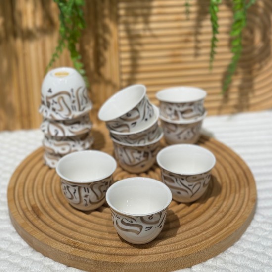 Coffee Cup Set 12 Pieces