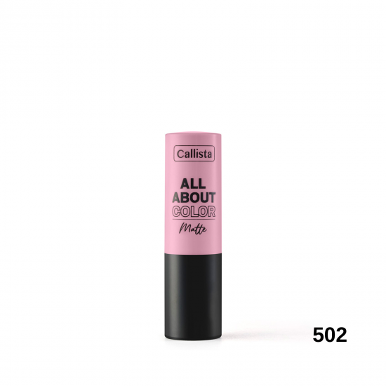 Callista All About Color Matte Lipstick 4g