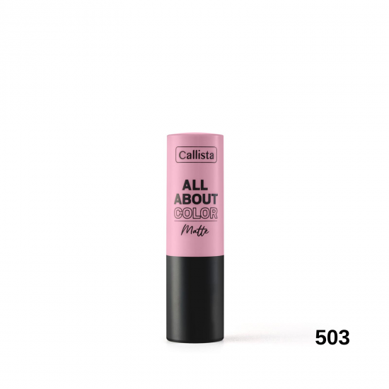 Callista All About Color Matte Lipstick 4g