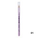 Eye Candy Eye Pencil 0.78g 