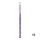 Eye Candy Eye Pencil 0.78g 