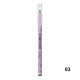 Eye Candy Eye Pencil 0.78g 