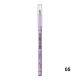 Eye Candy Eye Pencil 0.78g 