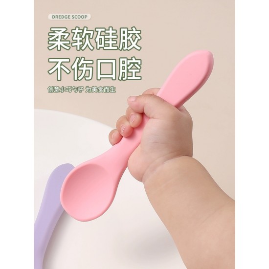 Baby Spoon