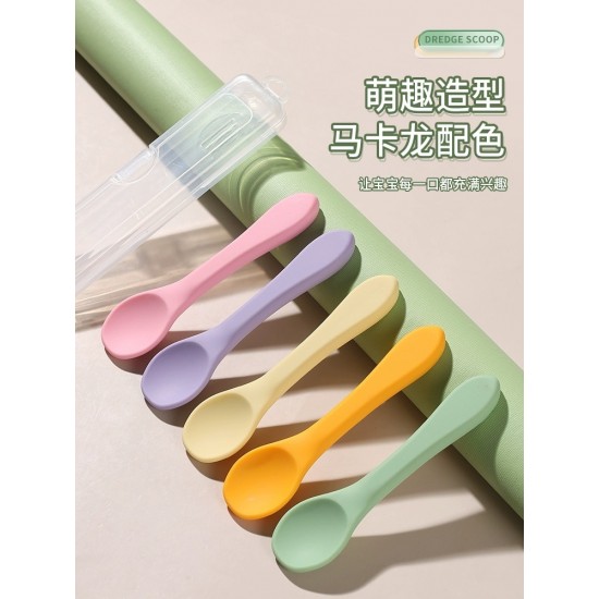 Baby Spoon