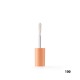 Callista Vivid Shine Lipgloss 4.5ml 