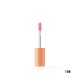 Callista Vivid Shine Lipgloss 4.5ml 