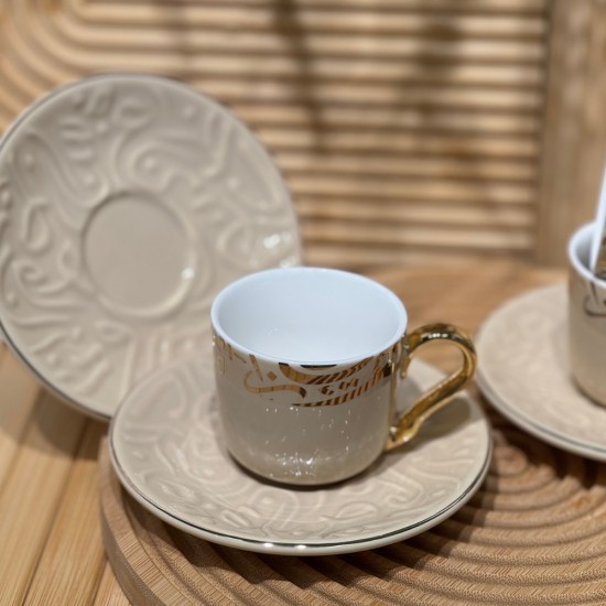 Coffee Cup Set 6 pieces