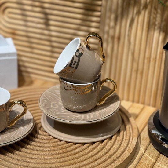 Coffee Cup Set 6 pieces