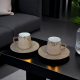 Coffee Cup Set 6 pieces