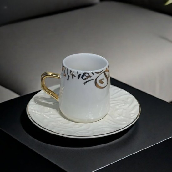 Coffee Cup Set 6 pieces