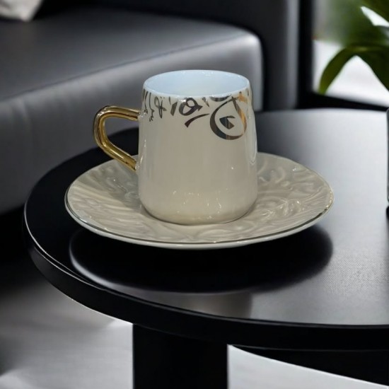 Coffee Cup Set 6 pieces