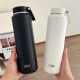 Tyeso Vacuum Flask 710ml