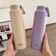 Tyeso Vacuum Flask 710ml